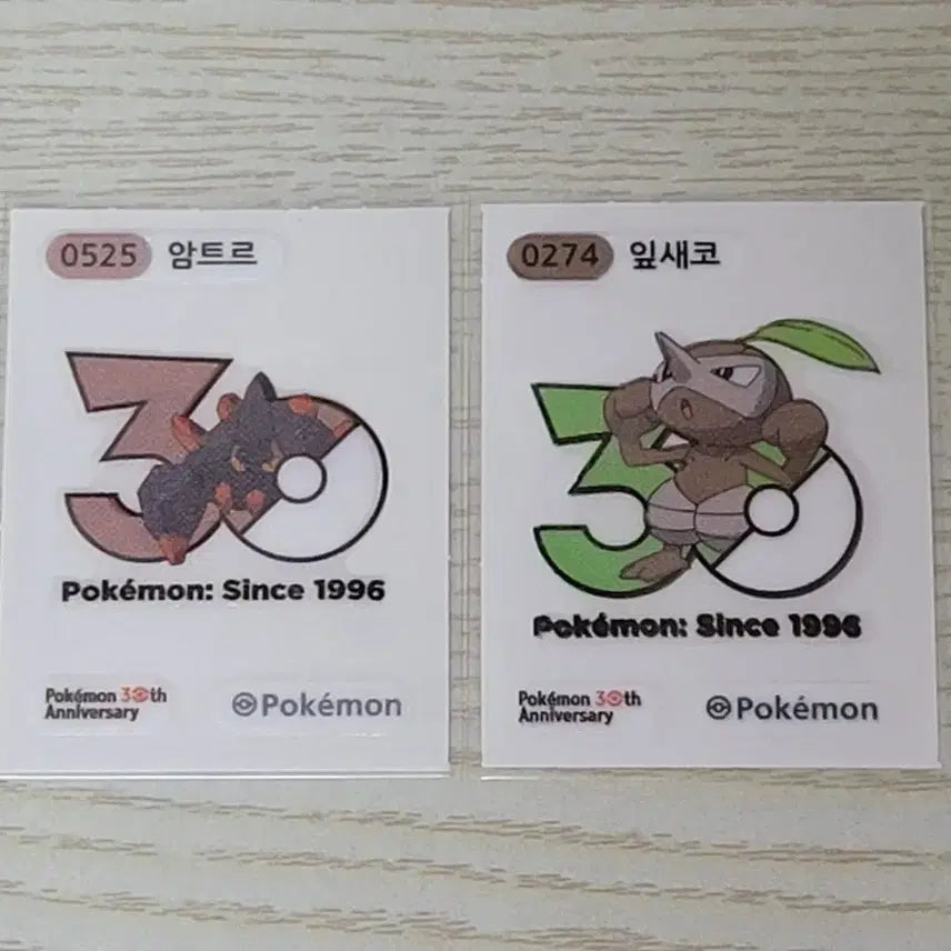[BUNJANG] Pokemon 30th Anniversary Logo Sticker / 포켓몬 30주년 로고 띠부씰