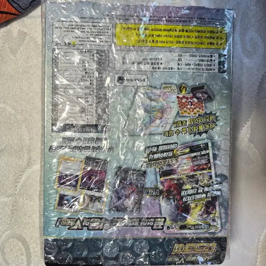 [BUNJANG] Darkrai Starter Deck Set / 다크라이 스타터덱 세트 판매 교환 합니다!