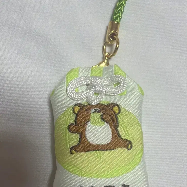 [BUNJANG] Kori Rilakkuma Rilakkuma Bakery Melon Bread Charm / 코리락쿠마 리락쿠마 부적 베이커리 메론빵