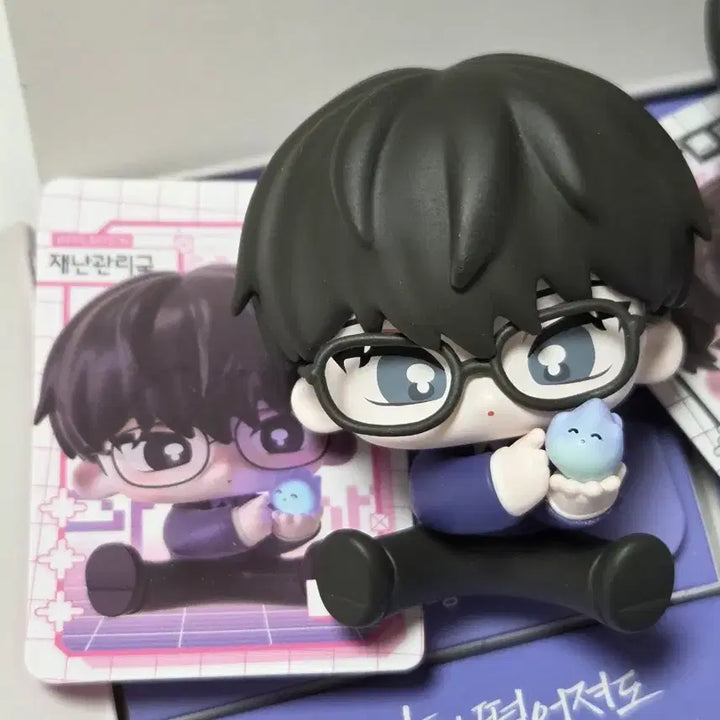 [BUNJANG] GyeChul All Sitting Figure B Set Bundle / 괴출 괴담출근 모두 앉아 피규어 B세트 풀세트 일괄