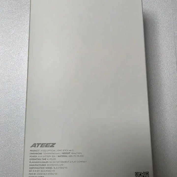 [BUNJANG] ATEEZ Light Stick Ver. 3 (Lightiny) Sealed / [미개봉] ATEEZ LIGHT STICK VER.3 에이티즈 2026 NEW 응원봉 라이티니3