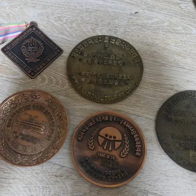 [BUNJANG] Commemorative Medal Set (4 Pieces) / 기념 메달 4개 세트