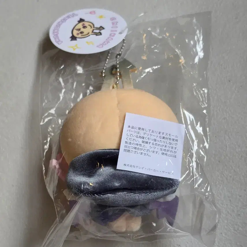 [BUNJANG] Cheeky Chikawa Devil Usagi Figure / 치이카와 악마우사기