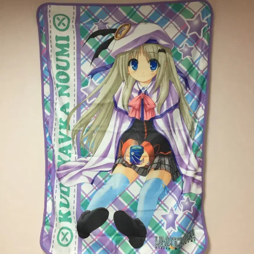 [BUNJANG] Little Busters! Riki Kudryavka Blanket / 리틀버스터즈 노우미 쿠드랴프카 담요