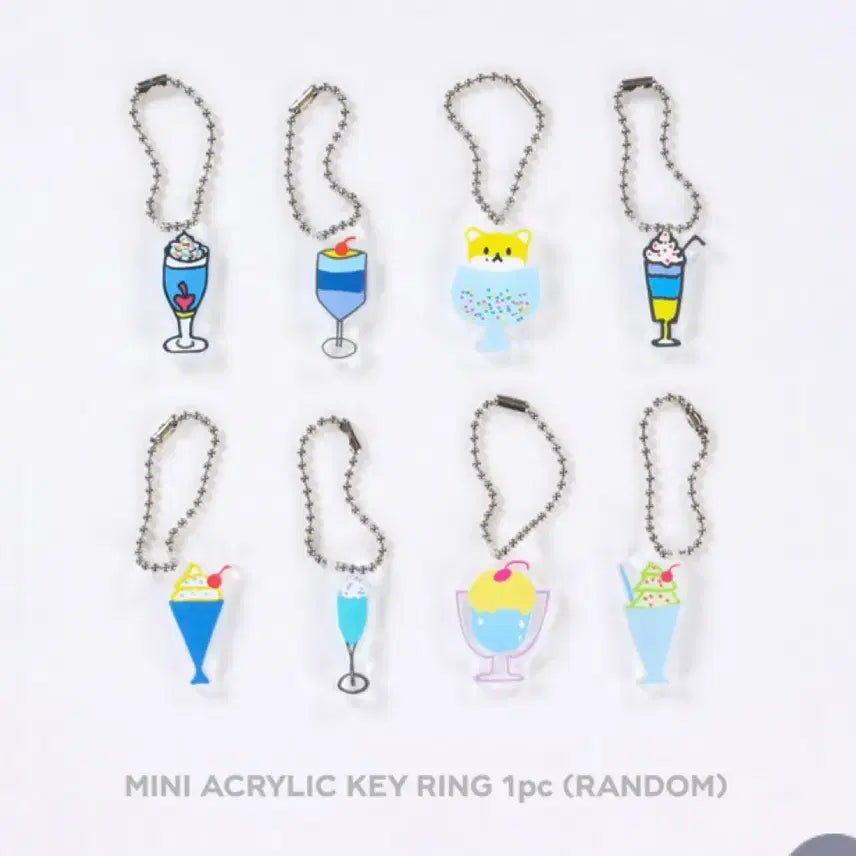 [BUNJANG] EXO Cream Soda Bath Bomb Keyring / 엑소 크림소다 배스밤 키링