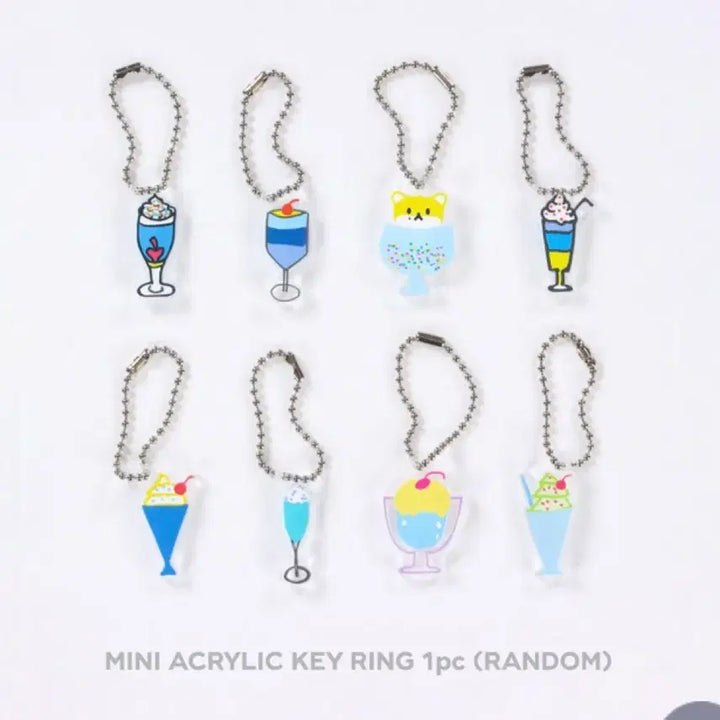 [BUNJANG] EXO Cream Soda Bath Bomb Keyring / 엑소 크림소다 배스밤 키링