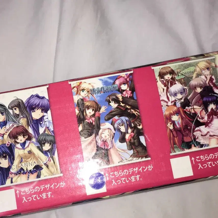 [BUNJANG] Little Busters Classic Tapestry / 리틀버스터즈 고전 태피스트리 태피