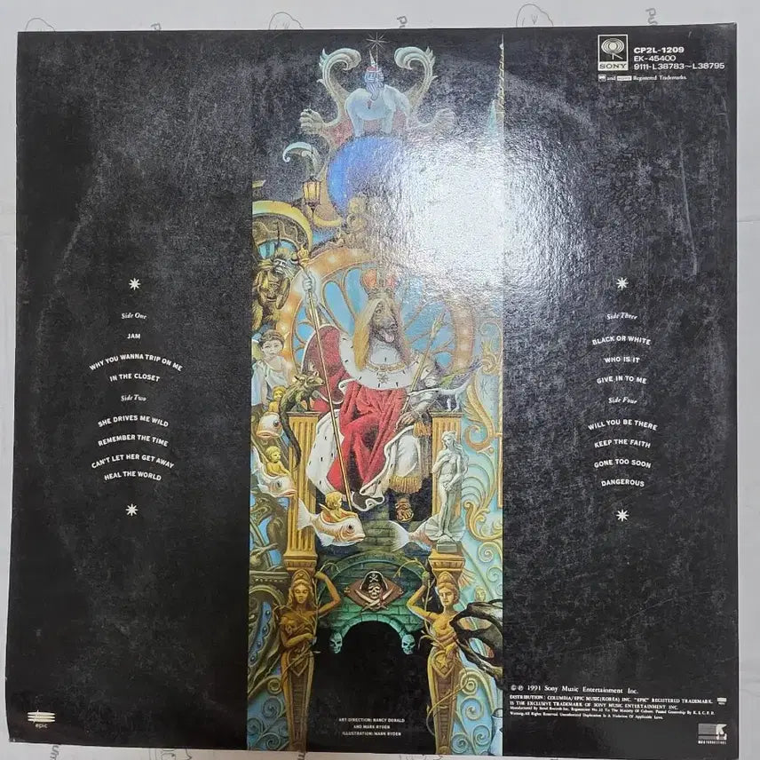[BUNJANG] Michael Jackson Dangerous 2LP Vinyl Record / 마이클잭슨 2LP DANGEROUS
