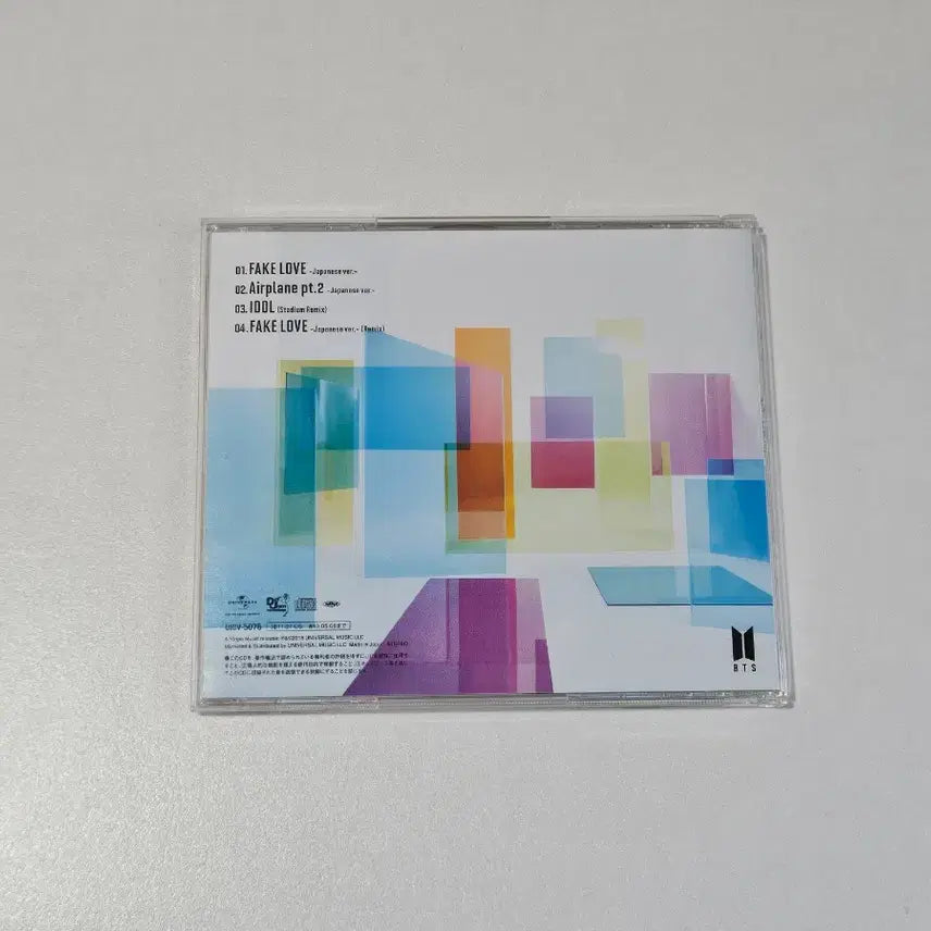 [BUNJANG] BTS Japan Proof of Inspiration (Proof) CD / 일본 펙럽 앨범 방탄 bts cd