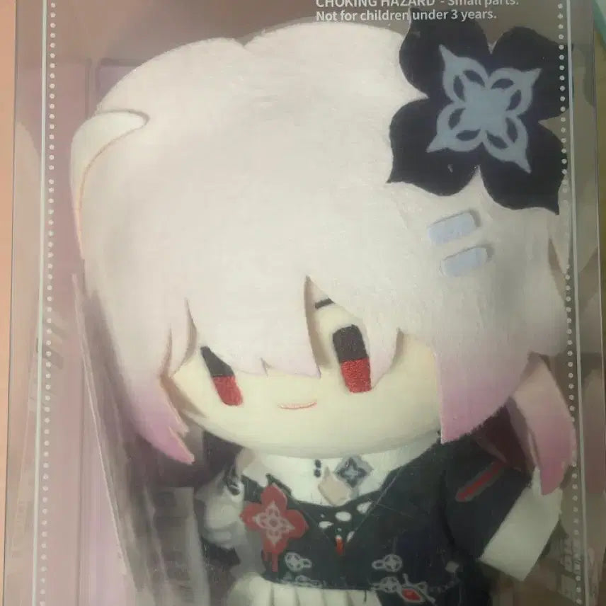[BUNJANG] Honkai: Star Rail Evernight Nui Plush / 붕괴 스타레일 에버나이트 누이팝니다!