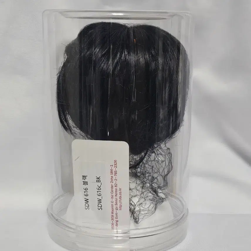 [BUNJANG] LUTS 8-9 inch BJD Wig Black / 75bjd 구관 8-9인치 가발 루츠 LUTS SDW 616 블랙