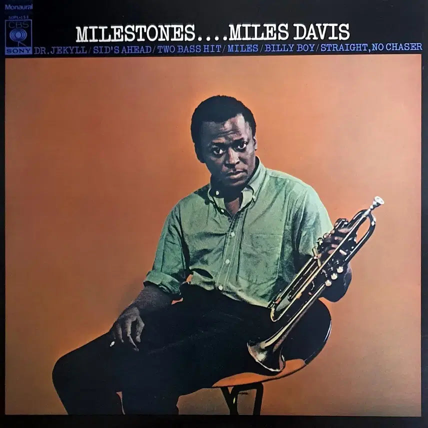 [BUNJANG] Miles Davis Milestones Original Pressing Vinyl LP / LP ㅡ [JAZZ]  Miles Davis  수입 째즈명반