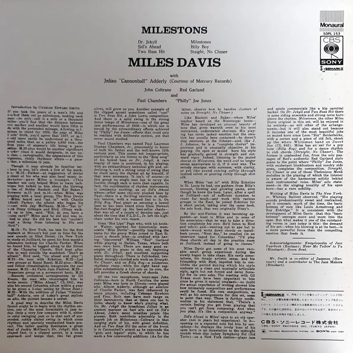[BUNJANG] Miles Davis Milestones Original Pressing Vinyl LP / LP ㅡ [JAZZ]  Miles Davis  수입 째즈명반