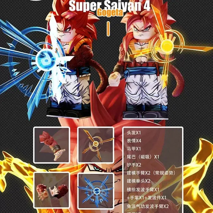 [BUNJANG] Custom LEGO Gogeta Figure / 커스텀레고 고지타