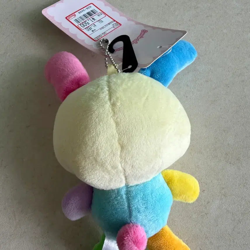 [BUNJANG] Usahana Abeil Mascot Plush / 우사하나 아베일 마스코트인형