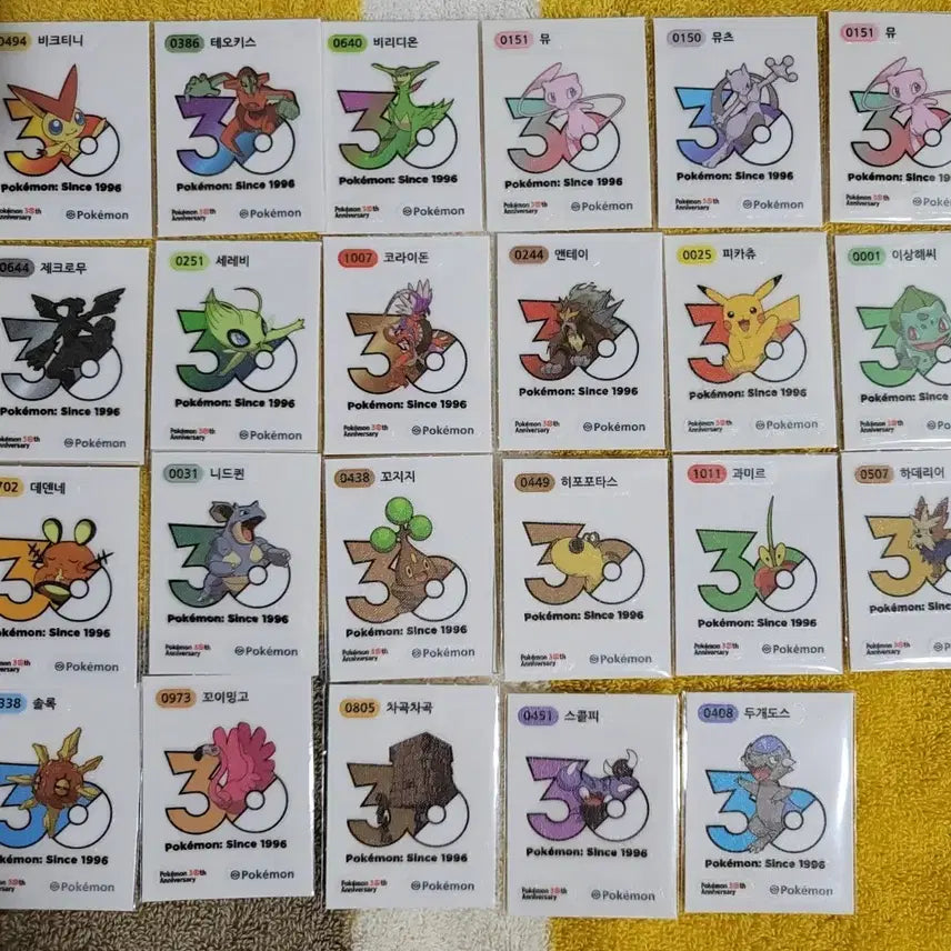 [BUNJANG] Pokemon 30th Anniversary Logo Sticker Bundle Set / 포켓몬 30주년로고 띠부씰 일괄