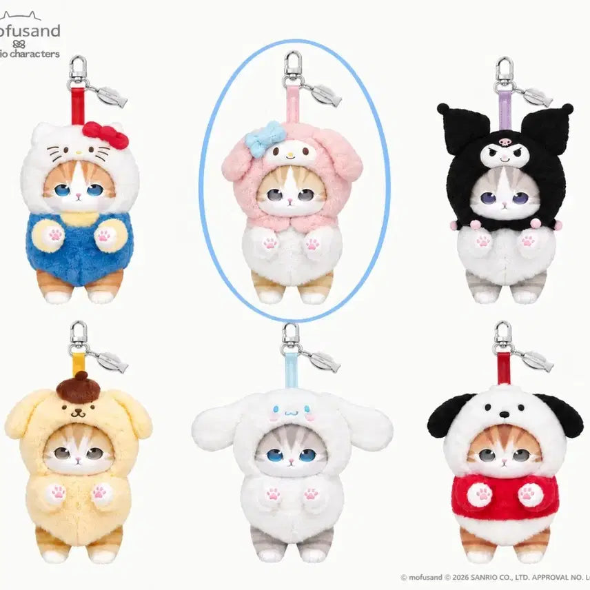 [BUNJANG] Mofunny Sanrio My Melody Doll Keychain / 모프샌드 산리오 인형 키링 마이멜로디