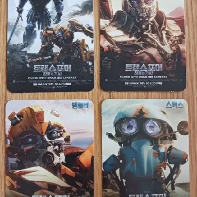 [BUNJANG] Transformers Movie Cards 4-Type Bundle Set / 트랜스포머 영화카드 영화카렌다