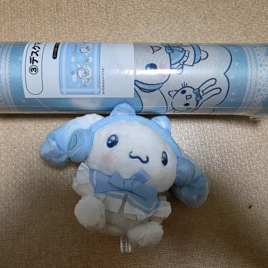 [BUNJANG] Sanrio Cinnamoroll Atari Kuji Desk Mat &amp; Plush Set / 아타리쿠지 시나모롤 데스크매트 솜인형 세트