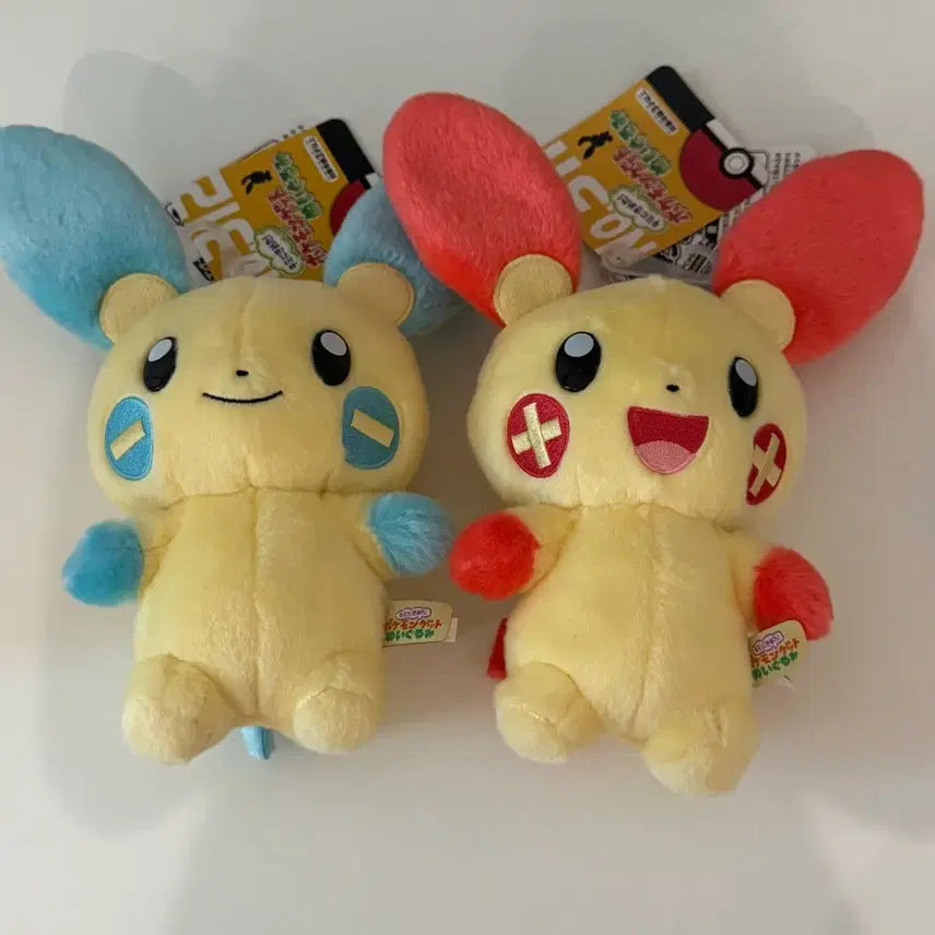 [BUNJANG] Pokemon Center Minon Plush Doll (Bundle Set) / (일괄)포켓몬스터 마이농 플러시 키미니키메타 인형 누이구루미