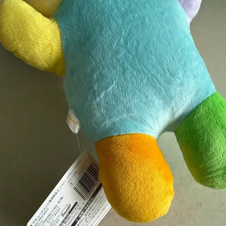 [BUNJANG] Usahana Lying Medium Plush / 우사하나 엎드려 중형인형