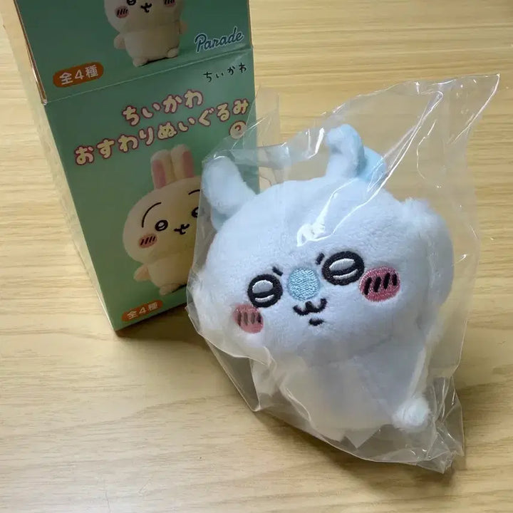 [BUNJANG] Chiikawa Sitting Plush Gacha Vol. 2 Momonga Doll / 새상품 치이카와 앉은 누이 가챠 2탄 모몽가 인형