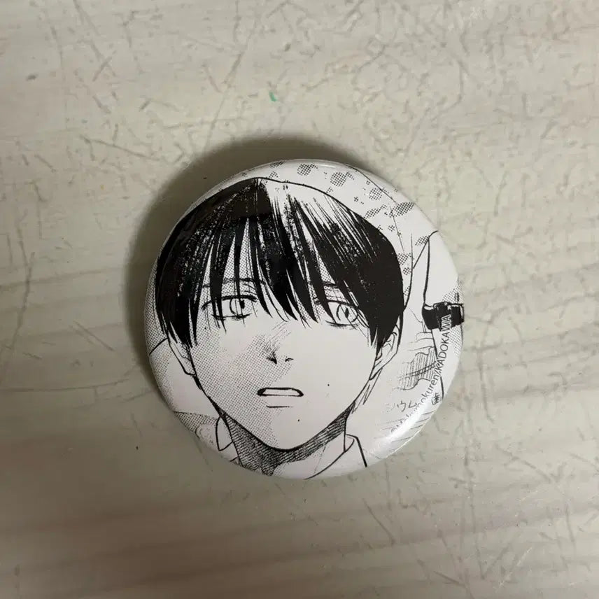 [BUNJANG] Yosuga no Sora Yoshiki Can Badge / 히죽여 요시키 캔뱃지