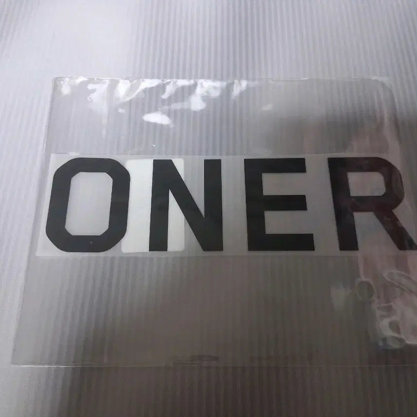 [BUNJANG] T1 2024 Worlds Jersey Owner Name Set / 2024 T1 월즈 유니폼 오너 마킹지