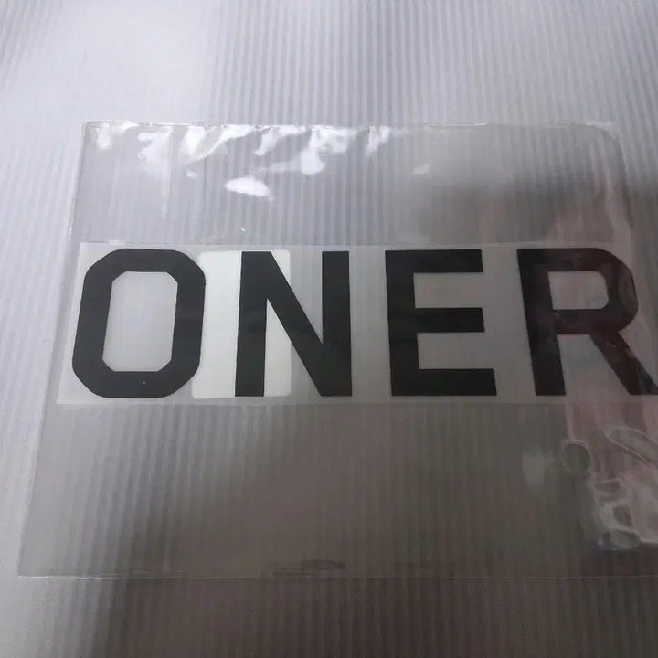 [BUNJANG] T1 2024 Worlds Jersey Owner Name Set / 2024 T1 월즈 유니폼 오너 마킹지