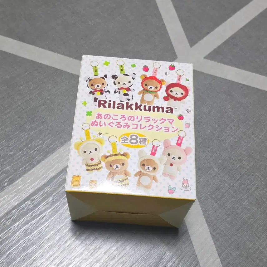 [BUNJANG] Rilakkuma Strawberry Korilakkuma Plush / 리락쿠마 그때 그시절 리락쿠마 딸기 코리락쿠마