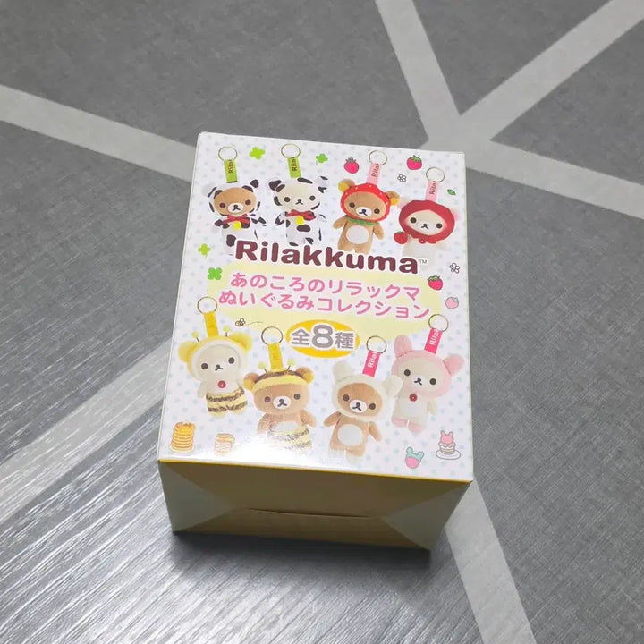 [BUNJANG] Rilakkuma Strawberry Korilakkuma Plush / 리락쿠마 그때 그시절 리락쿠마 딸기 코리락쿠마