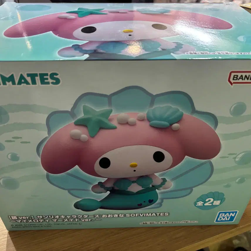 [BUNJANG] Sanrio My Melody Mermaid Sofubi Figure (Sealed) / 미개봉) 마이멜로디 인어 빅 소프비 피규어