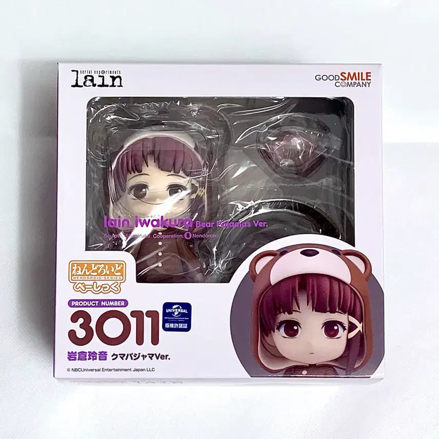 [BUNJANG] Lain Iwakura Nendoroid Basic Bear Pajamas Figure / Lain)피규어) 이와쿠라 레인 넨도로이드 베이직 곰인형 잠옷 Serial experiment lain 시리얼 익스페리먼츠 레인