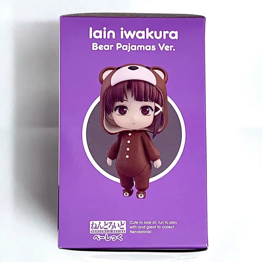 [BUNJANG] Lain Iwakura Nendoroid Basic Bear Pajamas Figure / Lain)피규어) 이와쿠라 레인 넨도로이드 베이직 곰인형 잠옷 Serial experiment lain 시리얼 익스페리먼츠 레인