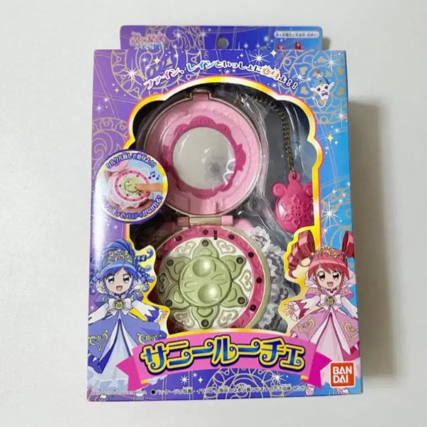 [BUNJANG] Sunny Luce Japanese Edition Photocard (Sealed) / (구함글) 써니루체 일판 미개봉