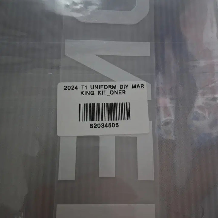 [BUNJANG] T1 2024 Uniform Owner Marking Paper / 24 T1 유니폼 오너 마킹지