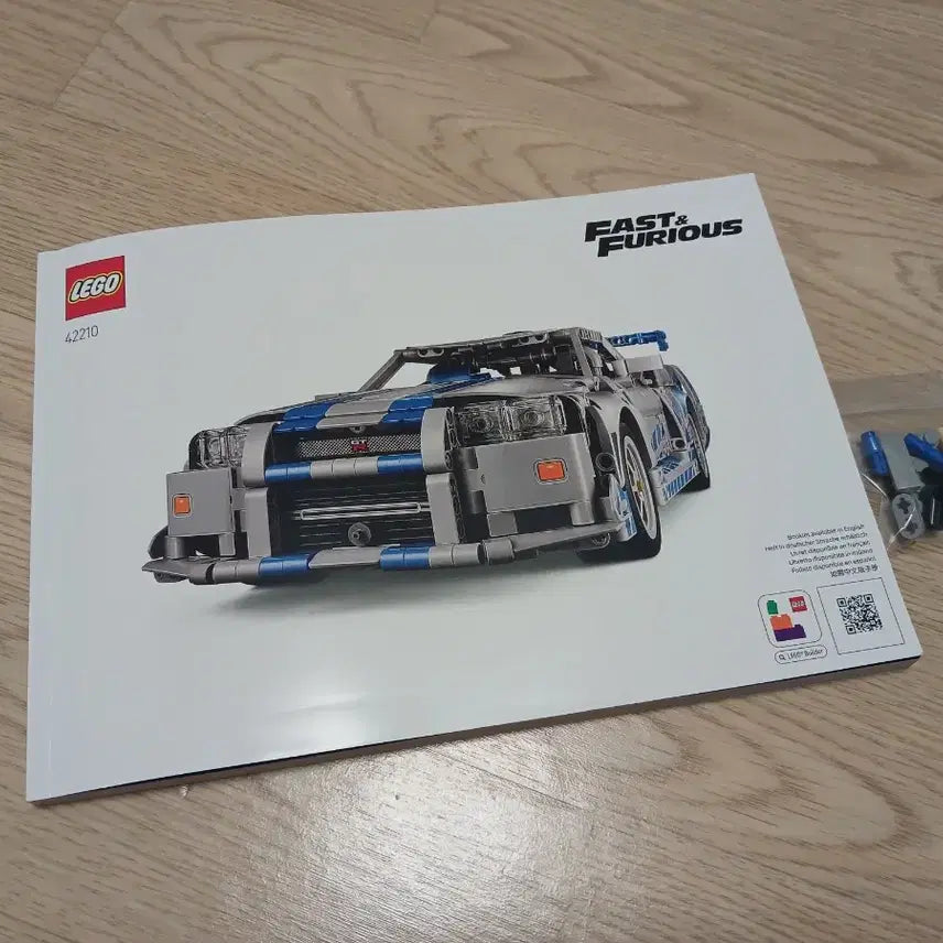 [BUNJANG] LEGO Technic 42122 Jeep Wrangler / 레고 테크닉 42210 닛산 스카이라인 GT-R 중고박스 인스 있고 누락 변색 먼지 없습니다. 직거래 충남 계룡. 택배시 분해없이 완충하여 발송