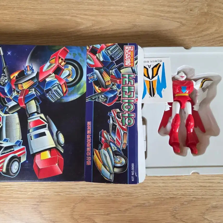 [BUNJANG] Hyeseong Model Transformable Cycleiker (Auto Cycleiker Robot / KIT 5000) Vintage Plastic Model Kit / [고전완구] 혜성모델 변신 싸이카 하이데커 (변신 오토싸이카로보트 / KIT 5000)