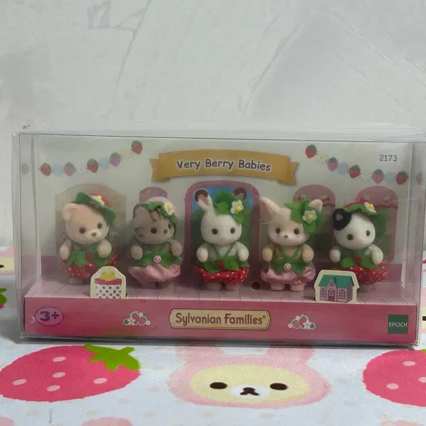 [BUNJANG] Sylvanian Families Baby Strawberry Set / 실바니안 아기 딸기세트