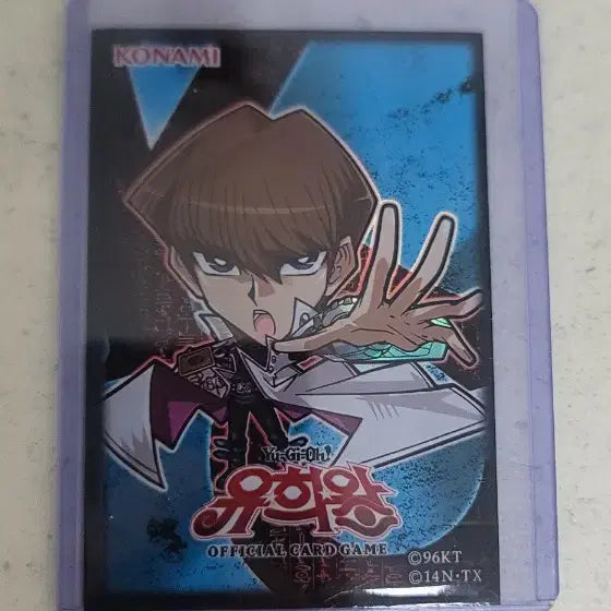 [BUNJANG] Devril - Gambol Yu-Gi-Oh! Card / 데블리엘- 갬불 유희왕 카드 팝니다