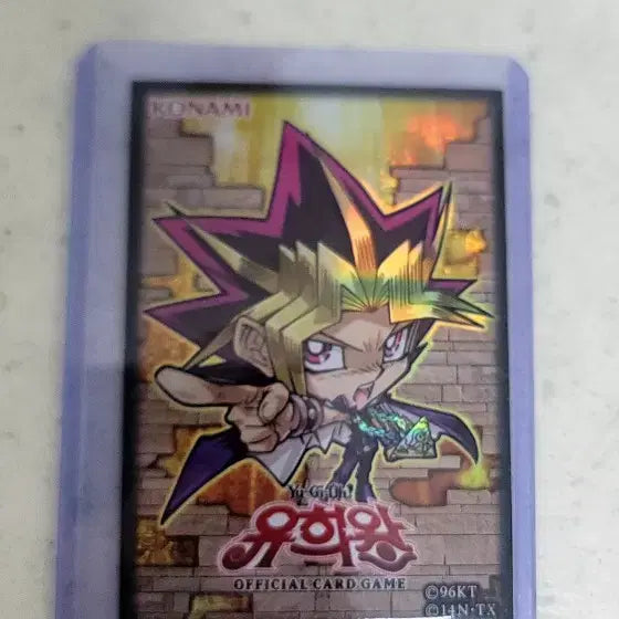[BUNJANG] Cyber Dragon Card / 사이버 드래곤 카드 팝니다