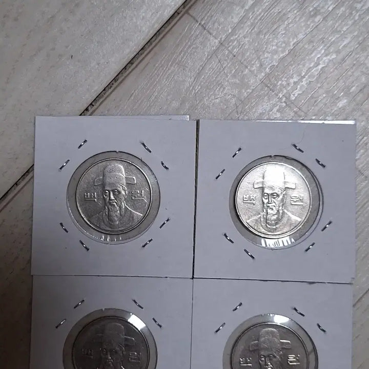 [BUNJANG] 1998 South Korean 100 Won Coin Bundle Set / 특년도 1998년.      4개