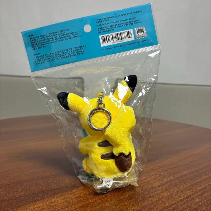 [BUNJANG] Pokemon Edition Marill Beach Ball Pikachu Plush Keychain / 올리브영 포켓몬 에디션 포켓몬스터 인형키링 마릴 비치볼 피카츄