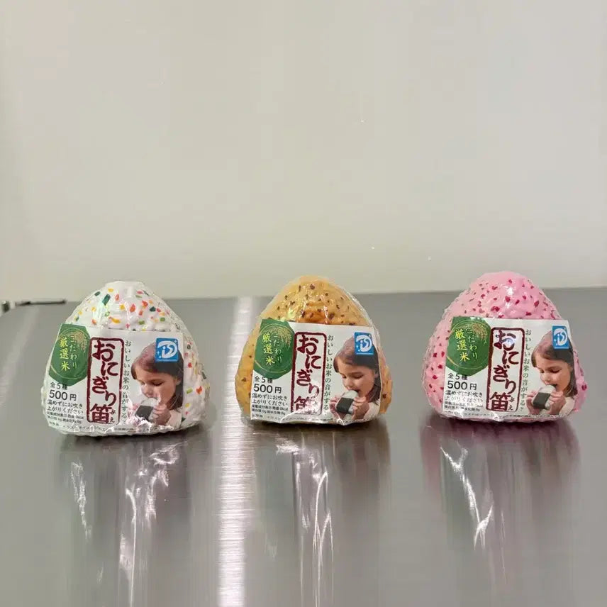[BUNJANG] Onigiri Ocarina Recorder Gacha Set / 오니기리 오카리나 리코더 가챠 3종