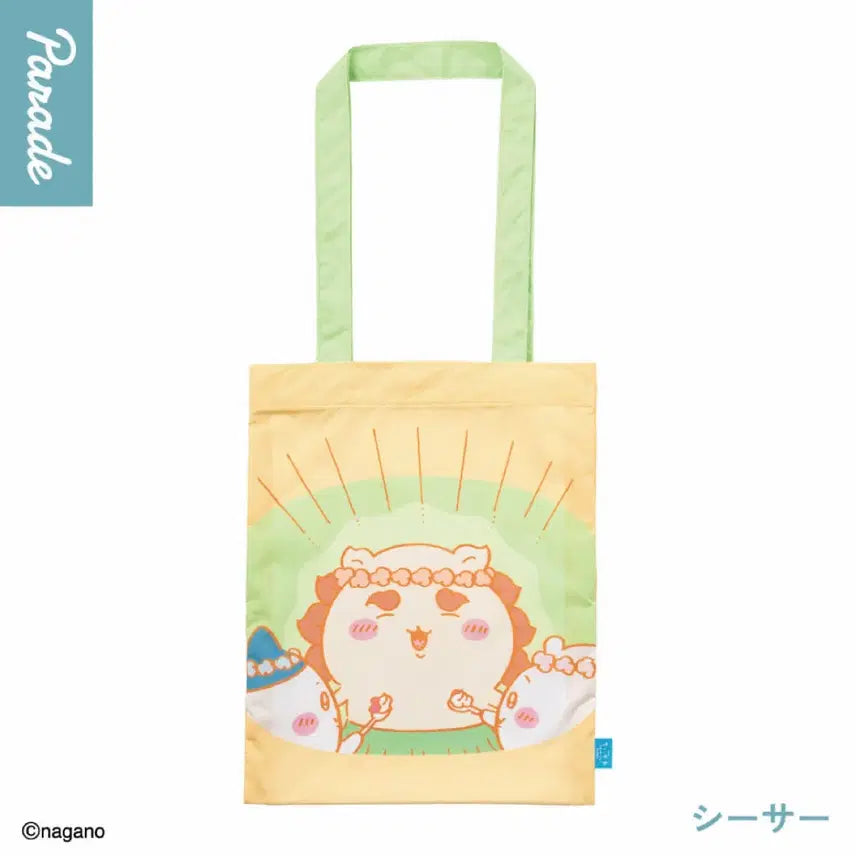 [BUNJANG] Chiikawa Mermaid Island Gacha Eco Bag / 치이카와 인어섬 가챠 에코백 시사