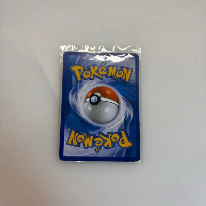 [BUNJANG] Pokémon Card Lycanroc-GX RR / 포켓몬카드 루가루암GX RR