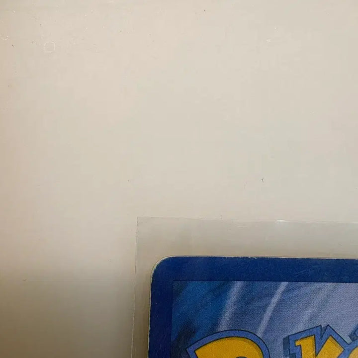 [BUNJANG] Pokémon Card Lycanroc-GX RR / 포켓몬카드 루가루암GX RR