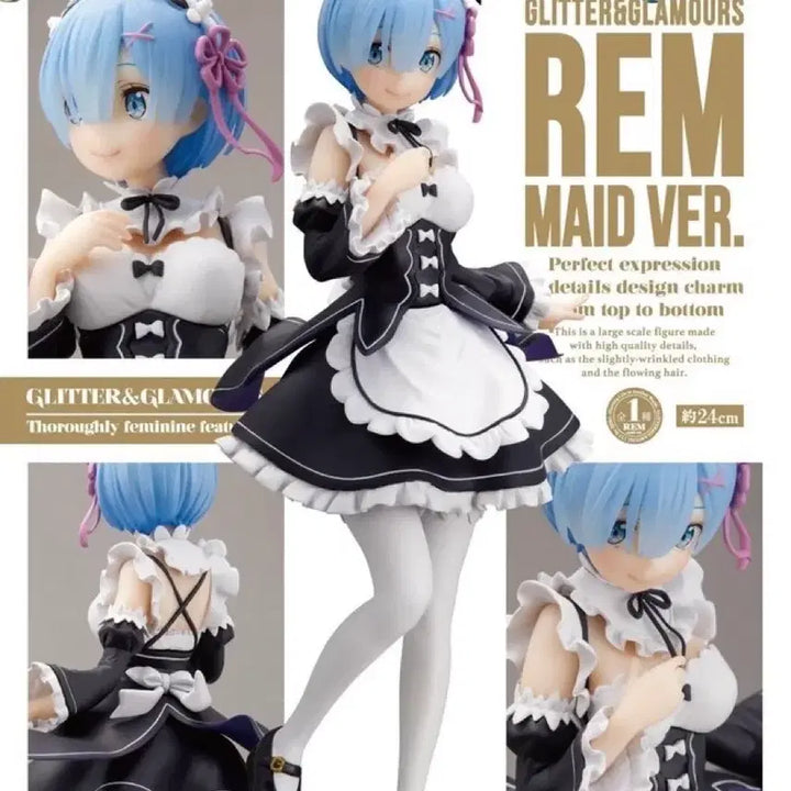 [BUNJANG] Re:Zero Ram Banpresto Glitter &amp; Glamours Figure / 리제로 렘 반프레스토 g&amp;g 글리터 앤 글래머러스 피규어