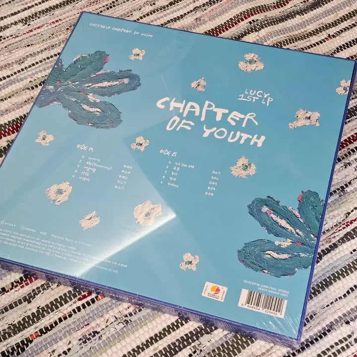 [BUNJANG] Lucy LP Album (Sealed) / 루시 lp 미개봉