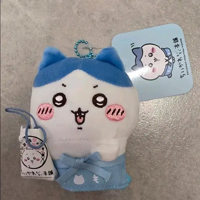 [BUNJANG] Hachiwara Main Store Keychain / 하치와레 본점  키링